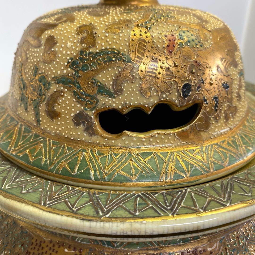 香炉 特大 薩摩焼？ 三足香炉