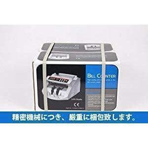 マネーカウンター 自動紙幣計数器 ビルカウンター お札カウンター 子機付き34
