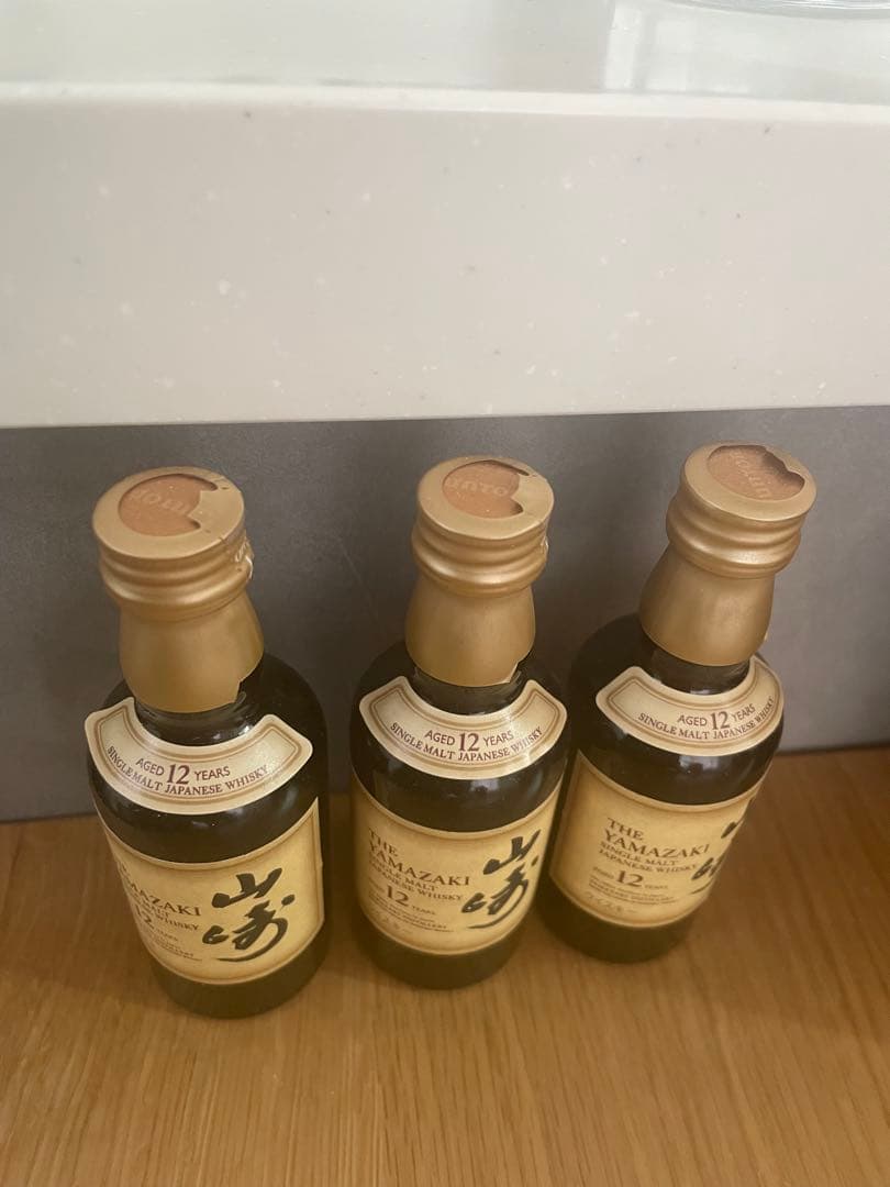 山崎 12年 ミニボトル　ミニチュアボトル 50ml 3本セット