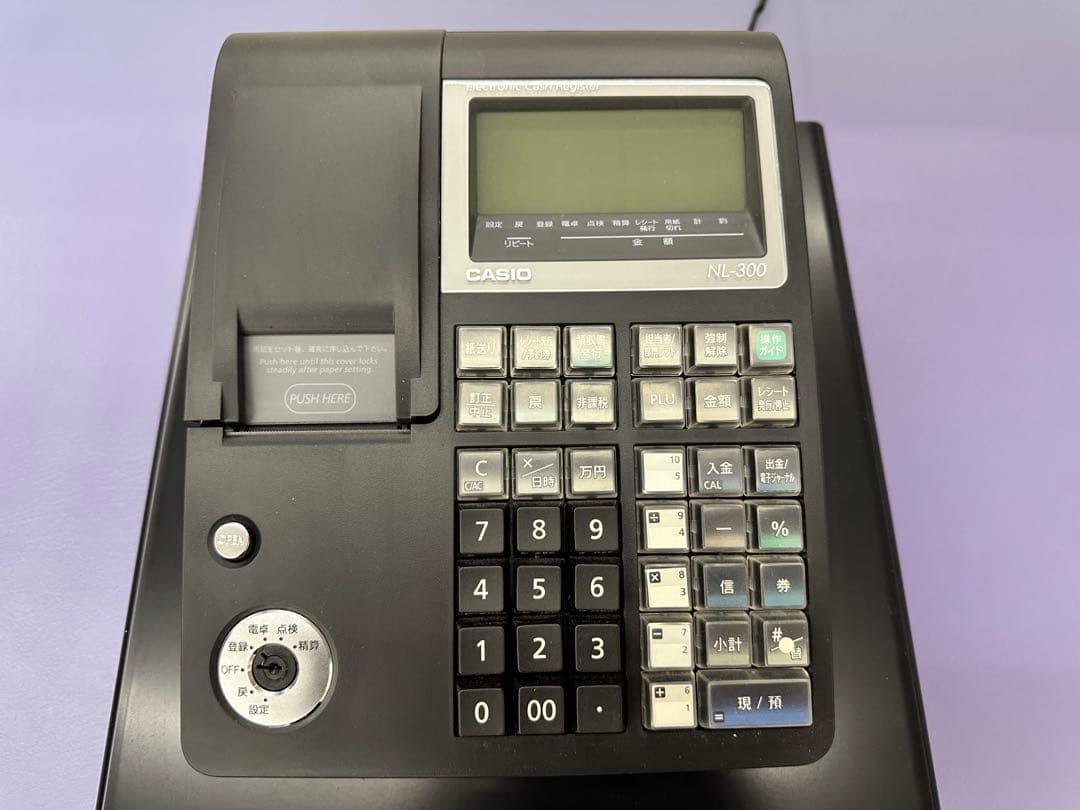 CASIO カシオ NL-300 レジスター 鍵3本付属