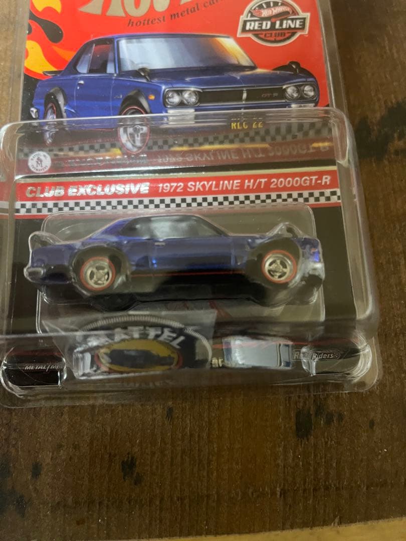 【最終金額】ホットウィール 1972 スカイライン H/T 2000GT-R