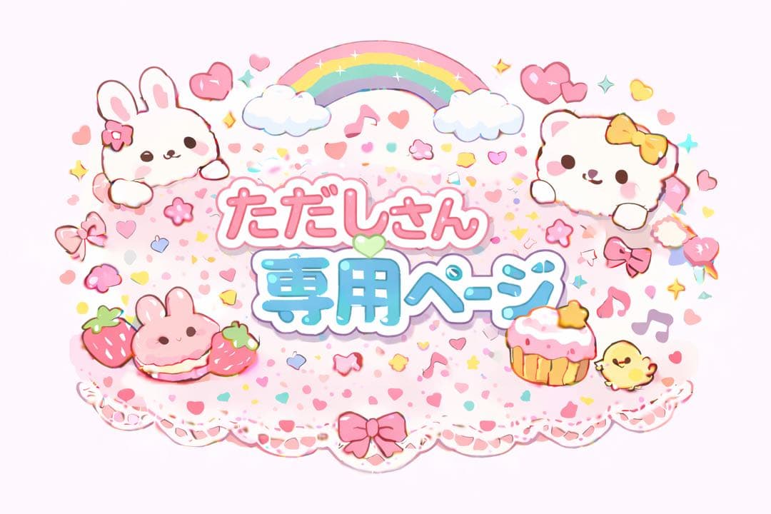 ロイヤルカナン ペルシャ・チンチラ・ヒマラヤン 2kg*6