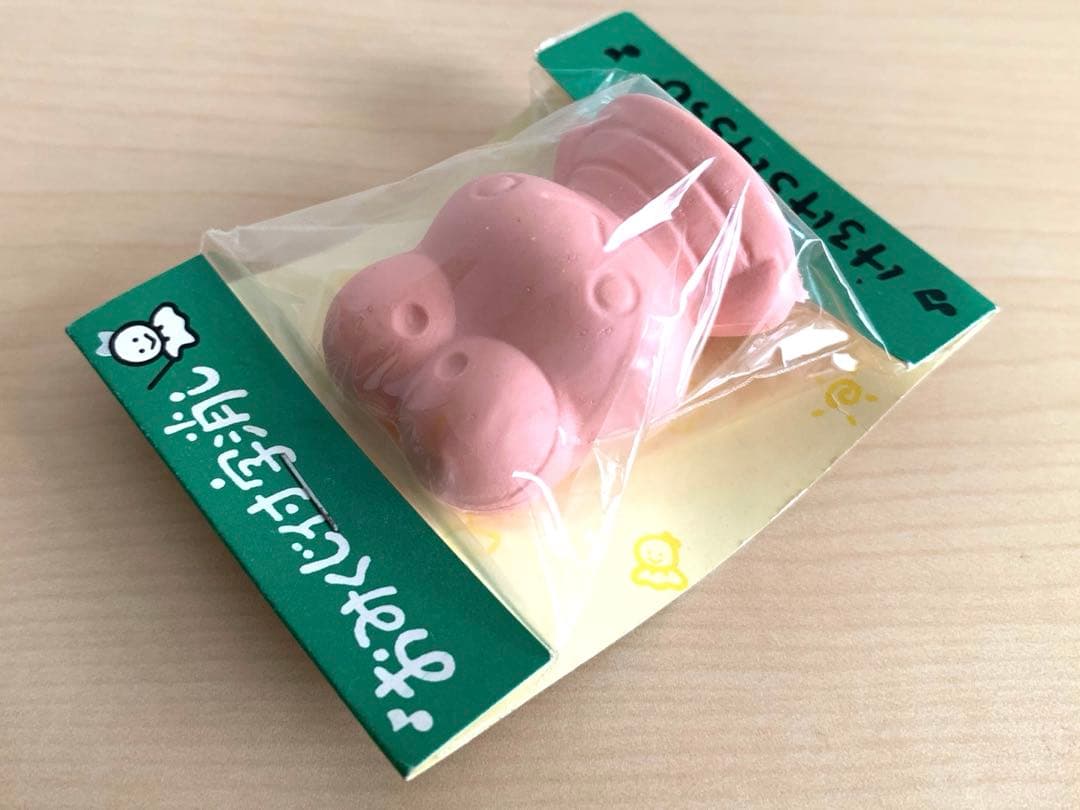 昭和レトロ　消しゴム　けろけろけろっぴ　おみくじ入り　サンリオ