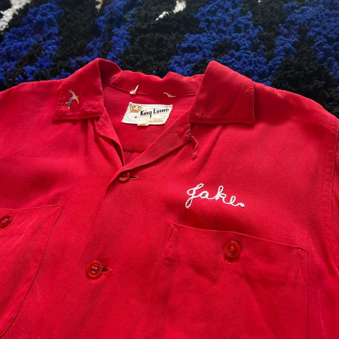 1960年代 キングルイ ボーリングシャツ KingLouie vintage