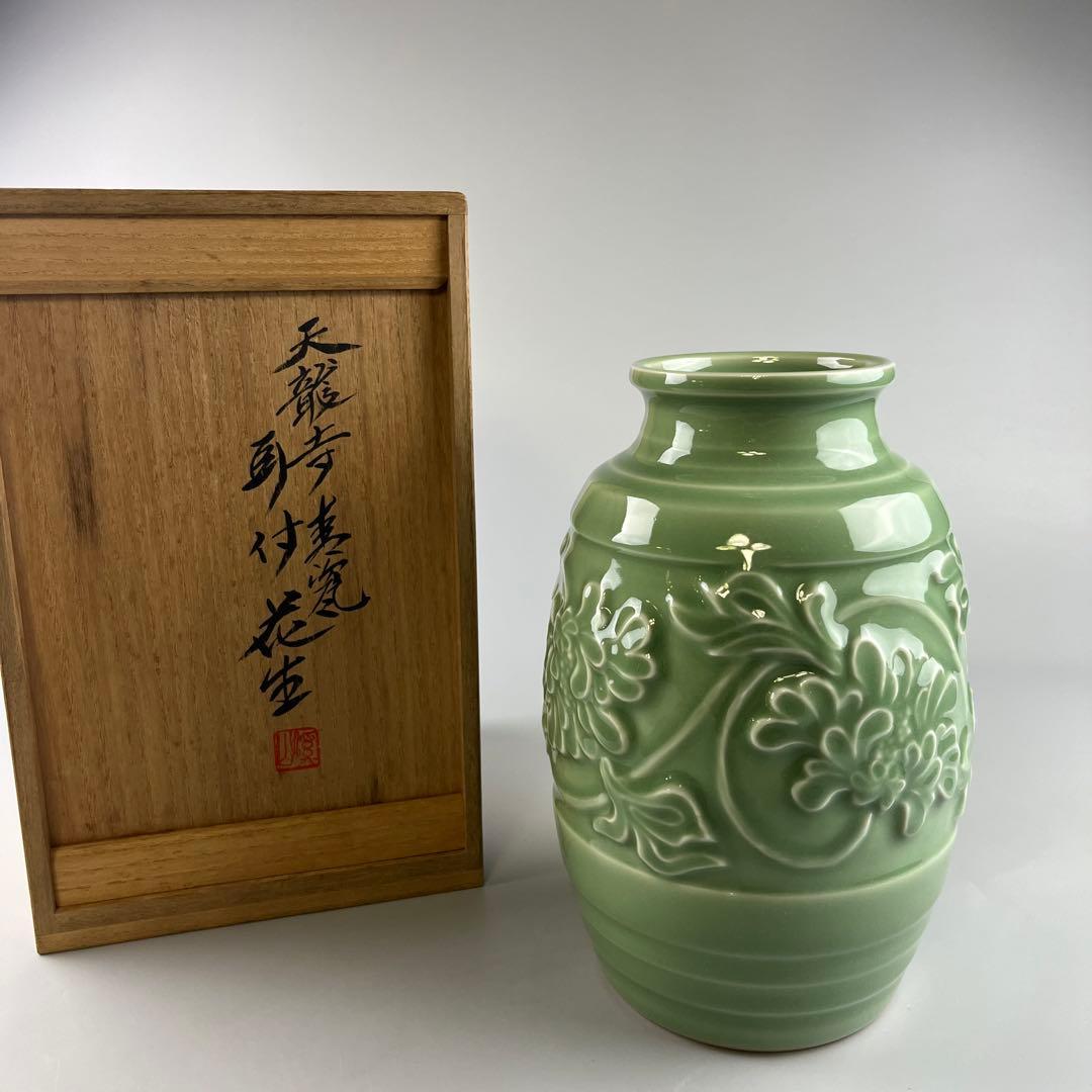加藤溪山 天龍寺 青瓷 青釉 青磁 陶磁器 古美術 花瓶 壺 共箱