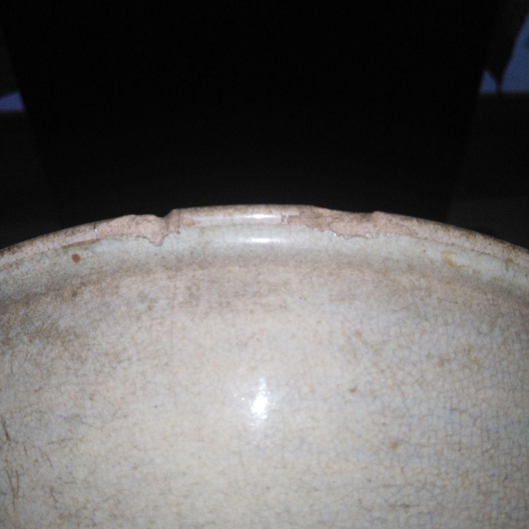 NO264 相馬焼　古相馬　鉄絵皿