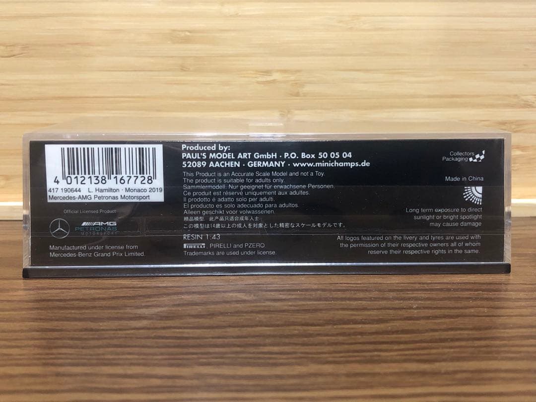ミニチャンプス1/43メルセデスAMGW10 L.ハミルトンN.ラウダ追悼カラー