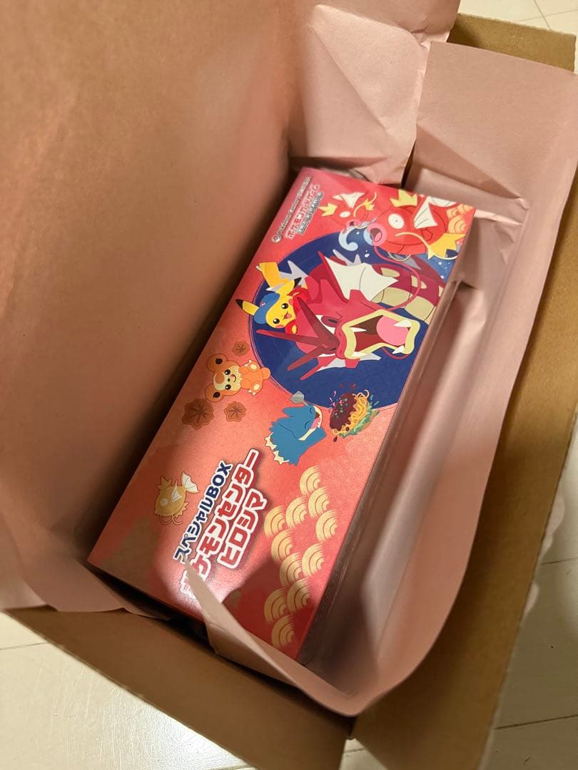 ポケモンカード スペシャルBOX ヒロシマ 未開封 シュリンク付き