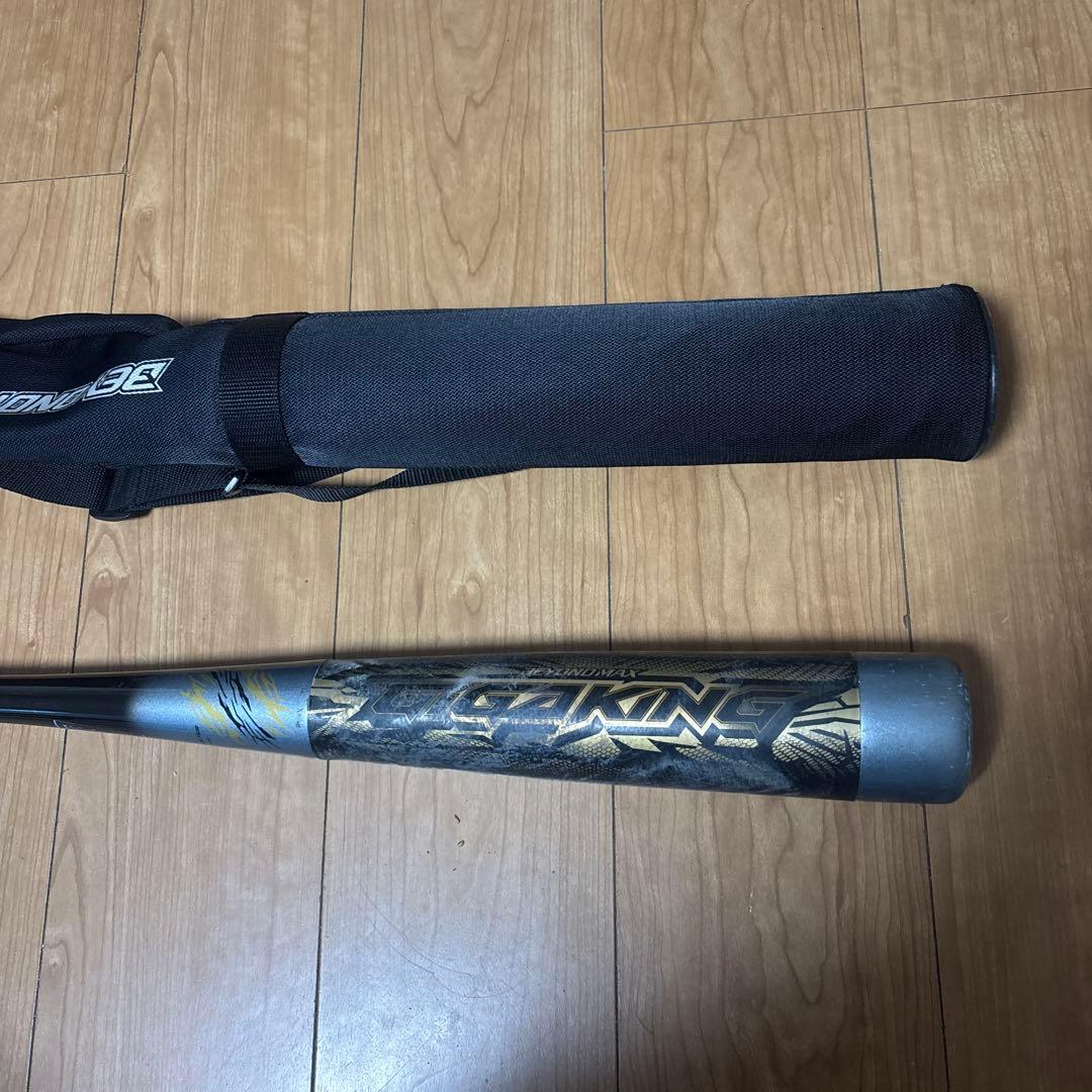 BEYONDMAX 軟式バット バットケース付き