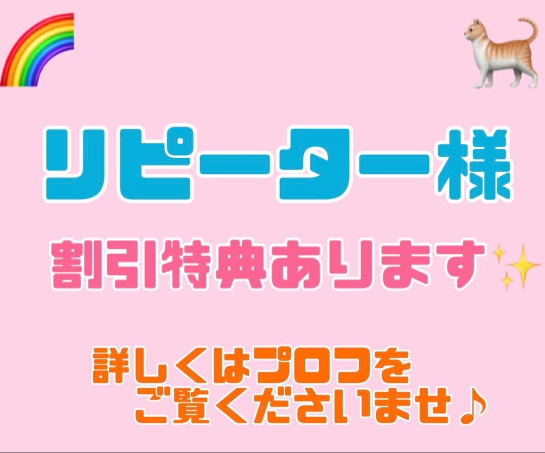 ニュートロ　シュプレモ　成猫用＆子猫用ミックス3kg×3袋