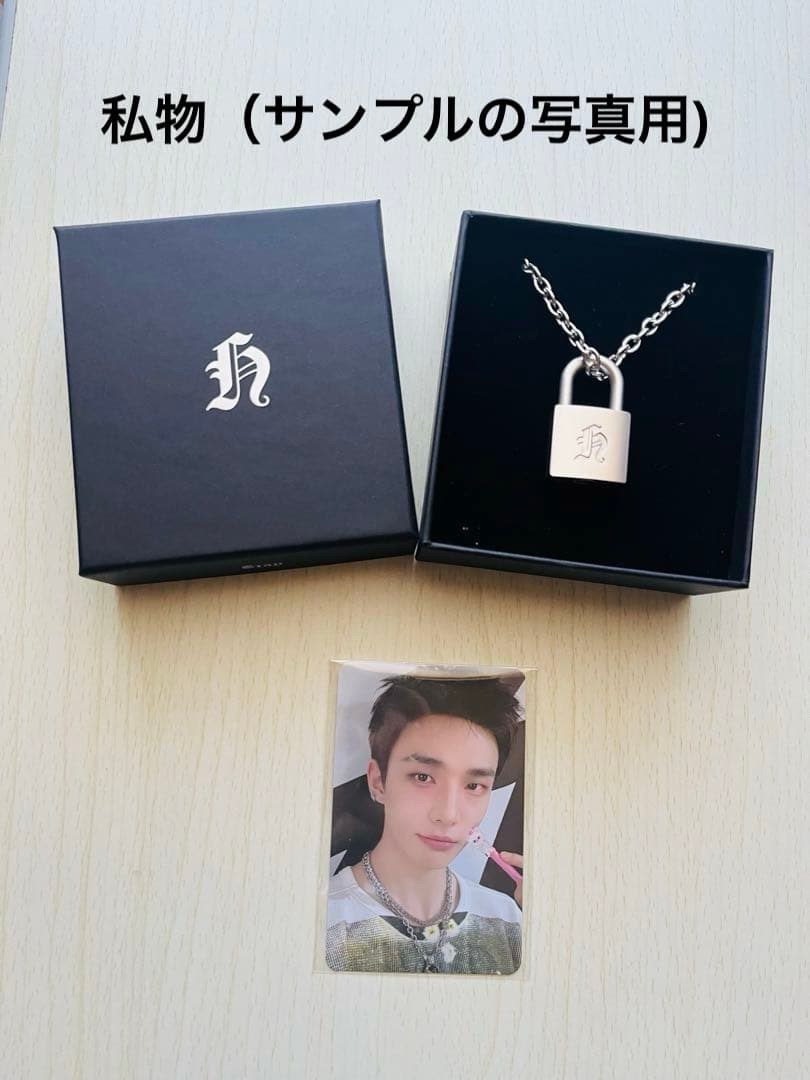 Stray Kids スキズ ヒョンジン メンプロ ネックレス 南京錠