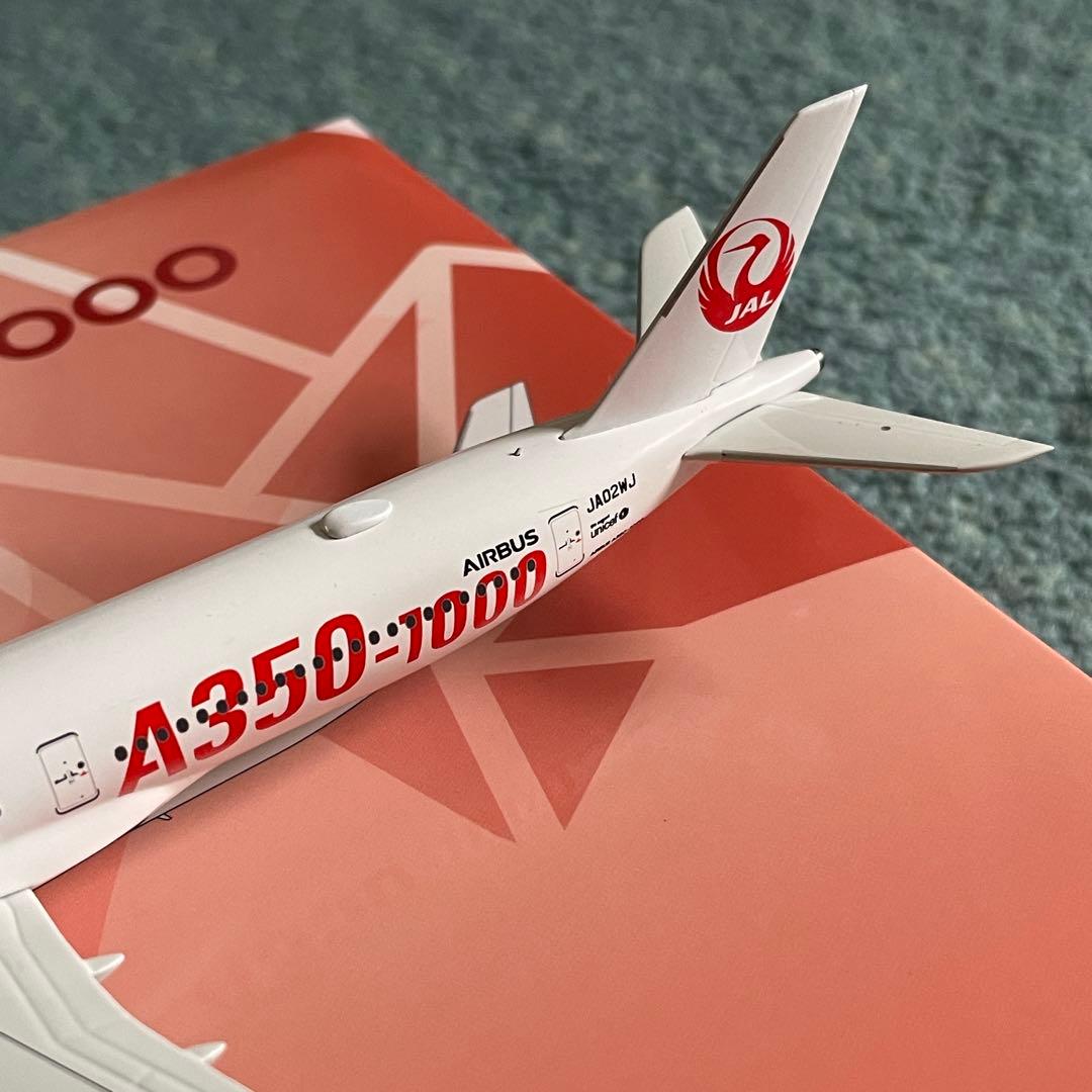 JAL A350-1000 日本航空 エアバス JA02WJ 1:400 NG