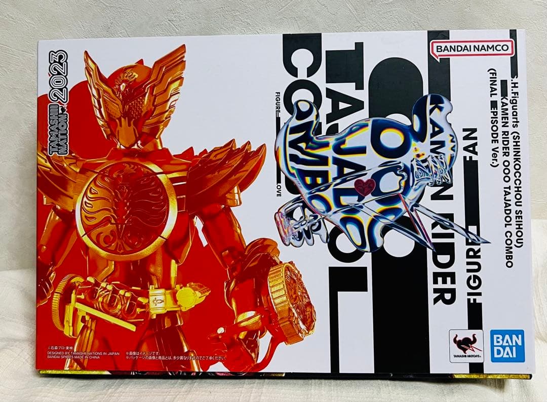 真骨頂SHF 仮面ライダーオーズタジャドルコンボ最終回ver