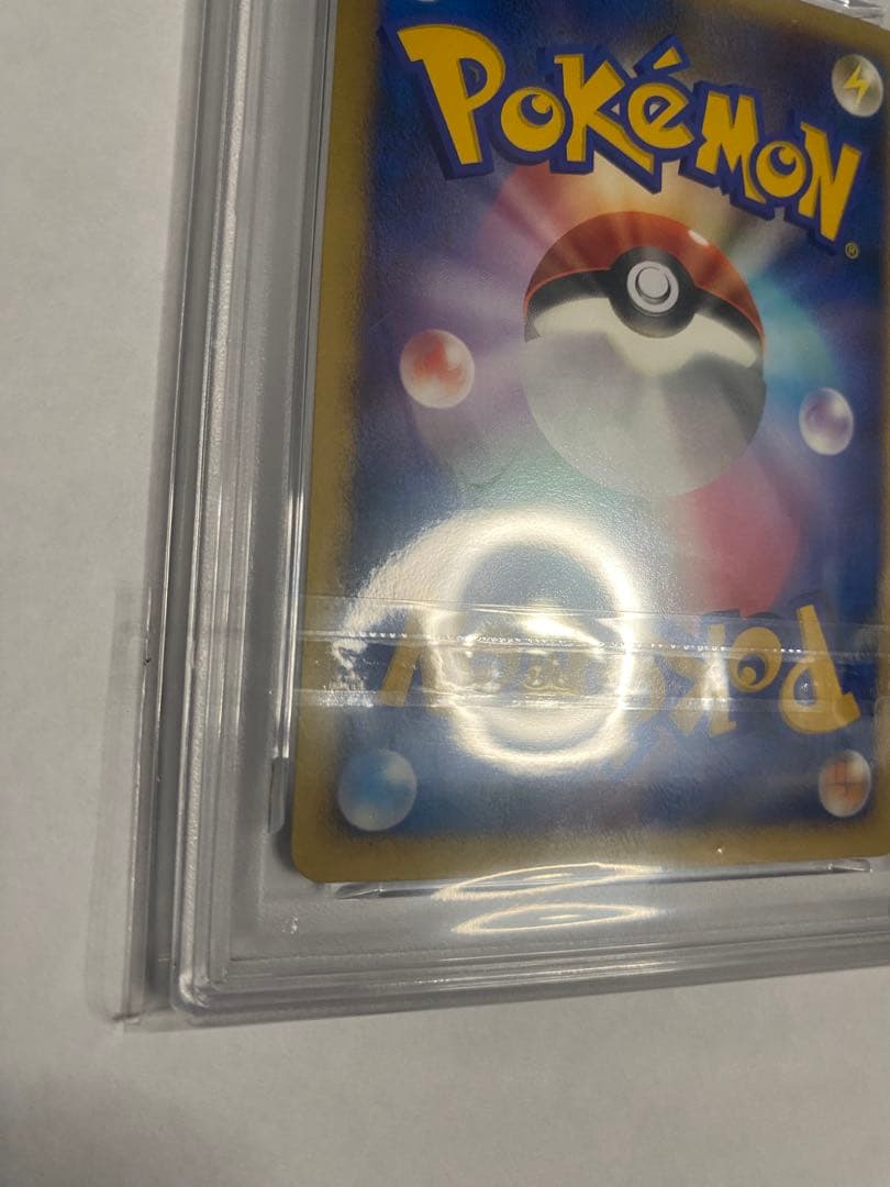 ⭐️映画10周年記念　プレミアムシート 10th はじまりの樹ミュウpsa10⭐️