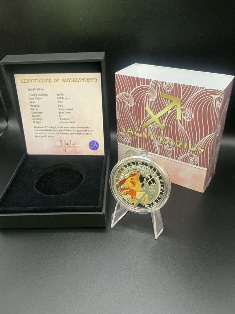 ミュシャ × 黄道十二宮 ―射手座、Sagittarius　銀メッキ付き白銅貨