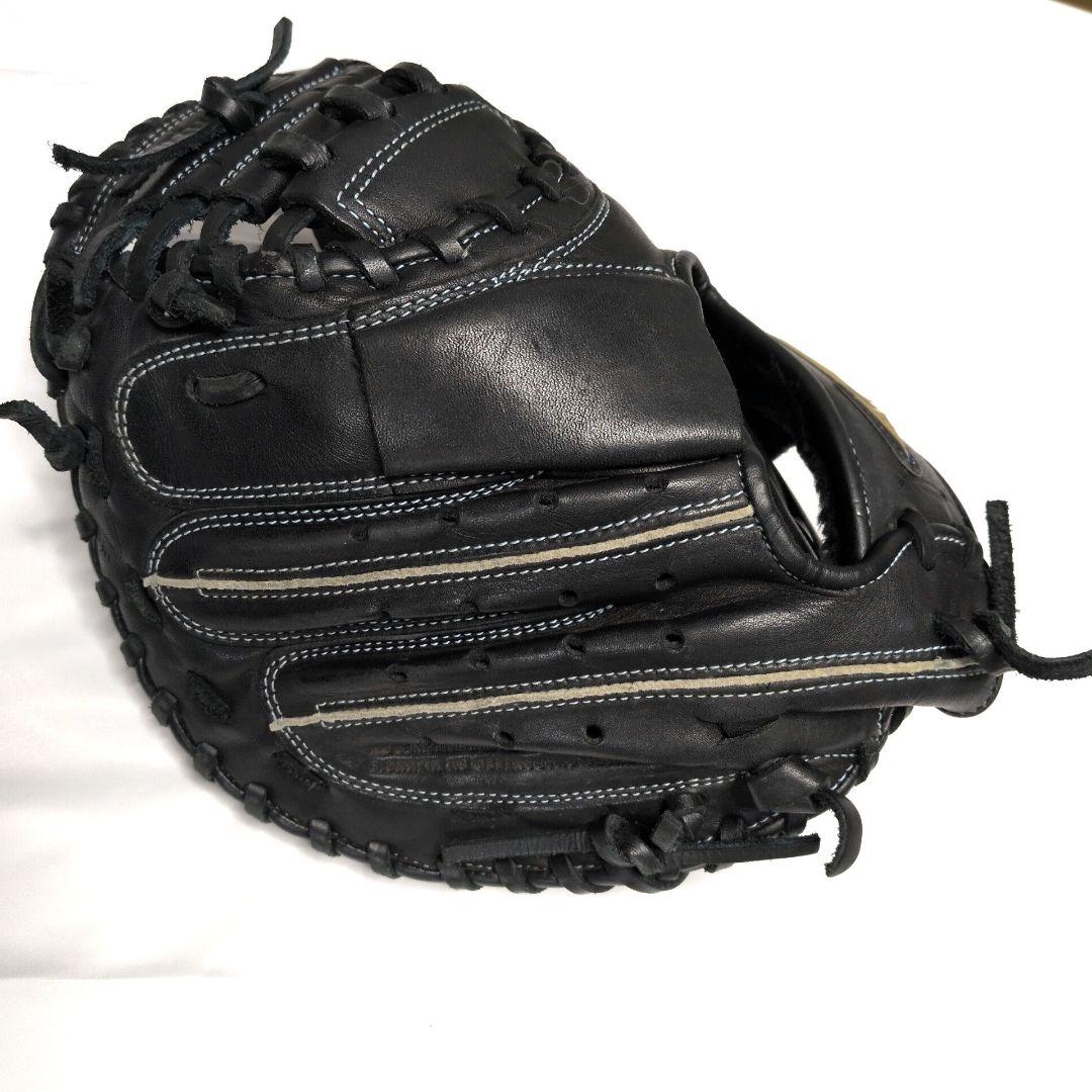 MIZUNO ミズノ　セレクト9 軟式キャッチャーミット　黒