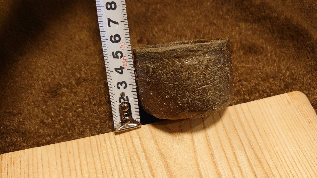 古越前　越前焼　灰釉　窯焼　登窯　ぐい呑み　お猪口　１客