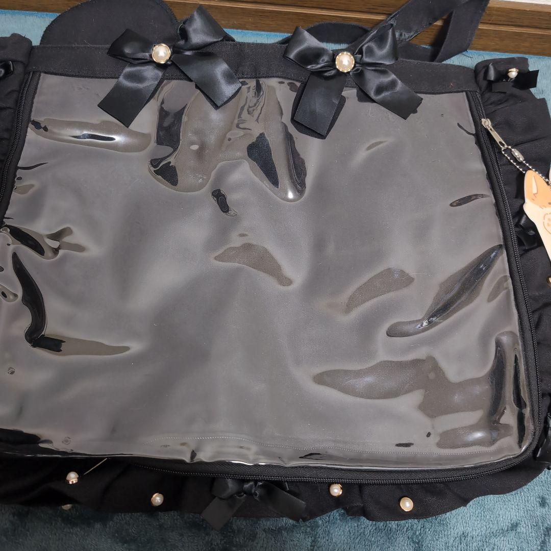 パラライ 伊藤紗月 痛バ