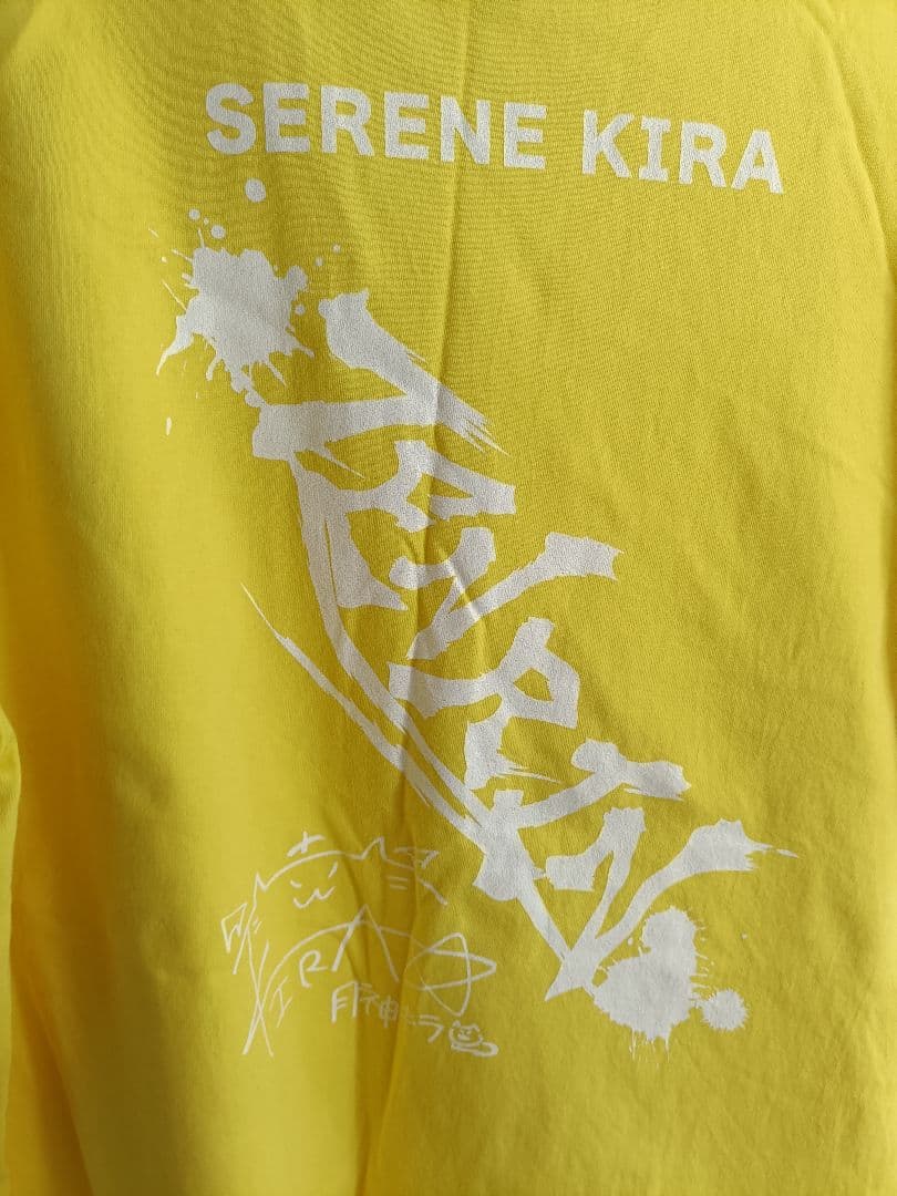 TENRIN 月神キラ　グッズ