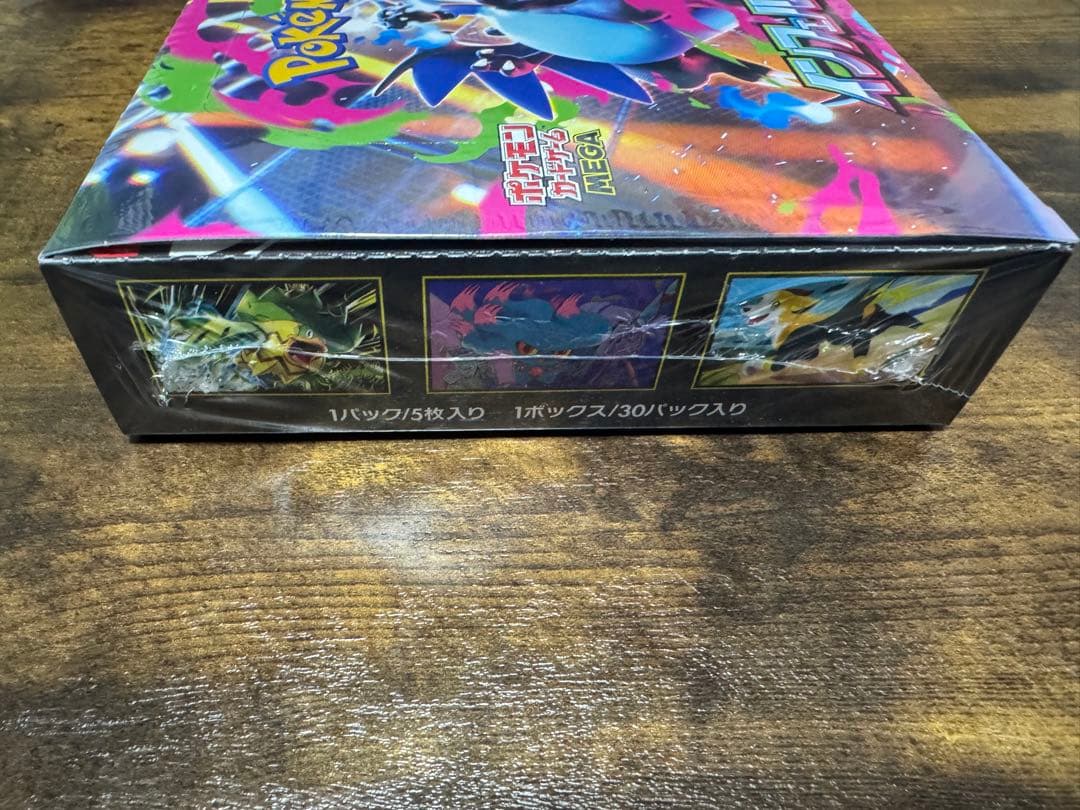 ポケモンカードゲーム インフェルノX 1BOX