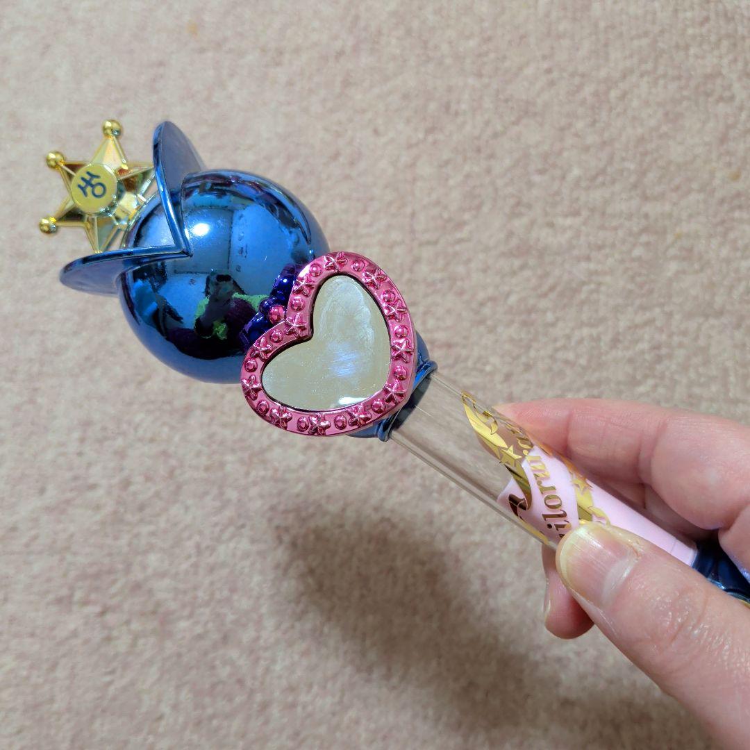 セーラームーンS　変身リップロッド・セーラーウラヌス　当時物　平成レトロおもちゃ