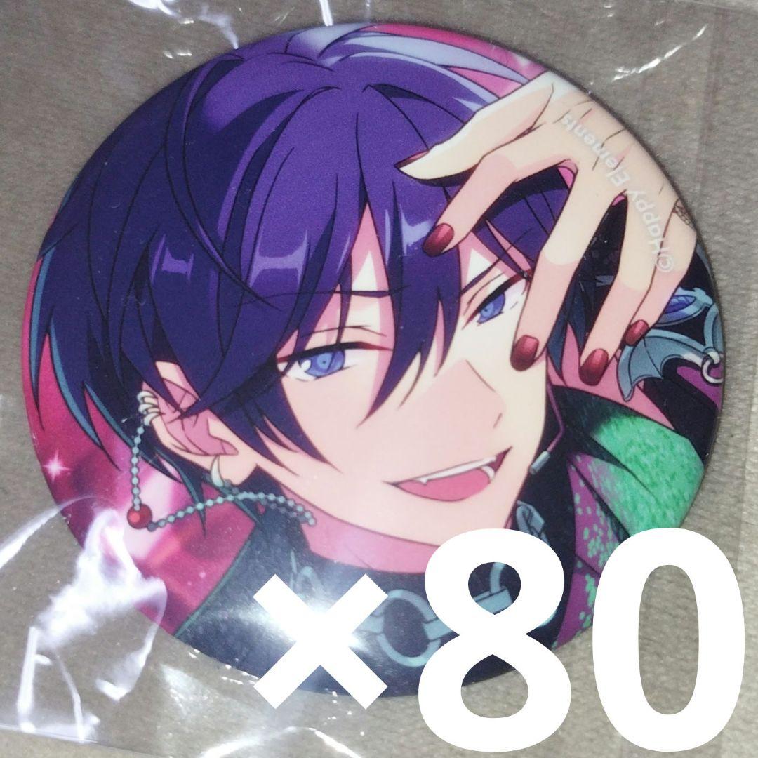 氷鷹北斗　コレクション缶バッジ　コレ缶　ポン酢　40