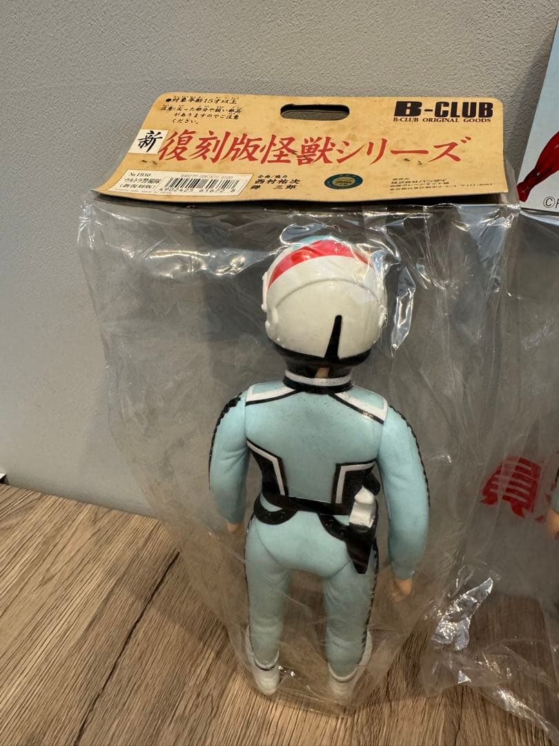 ウルトラ警備隊&アンヌ隊員　ソフビ