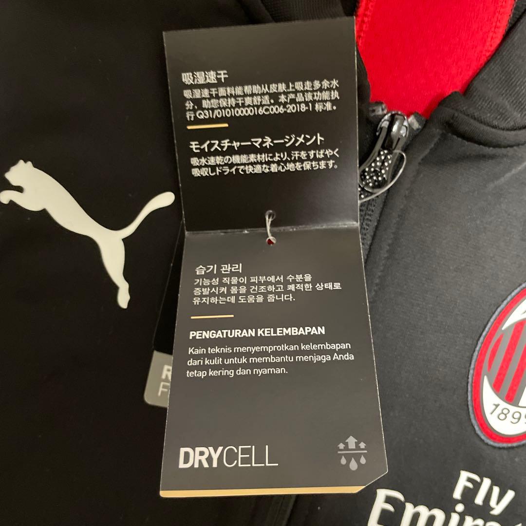 デッドストック PUMA ACM ACミラン Track Jacket ジャージ