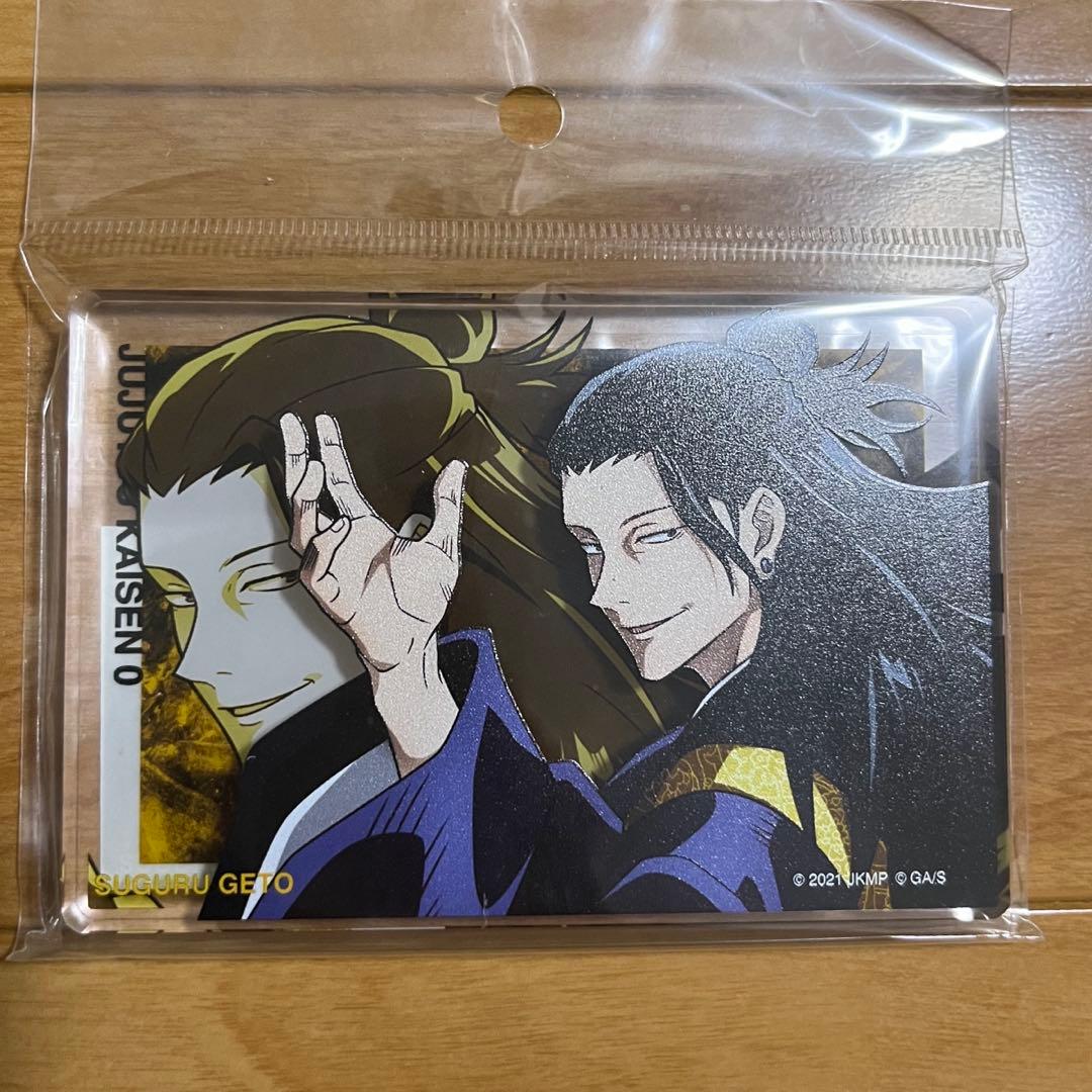 夏油傑 呪術廻戦 アクリルブロック 大交流展