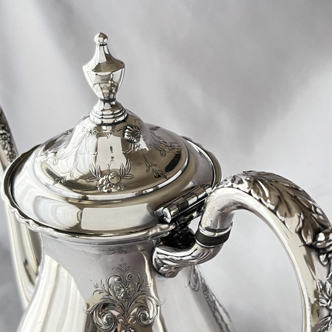 【Wilcox】【Lady Mary】コーヒーサービス 3点 果実のレリーフ