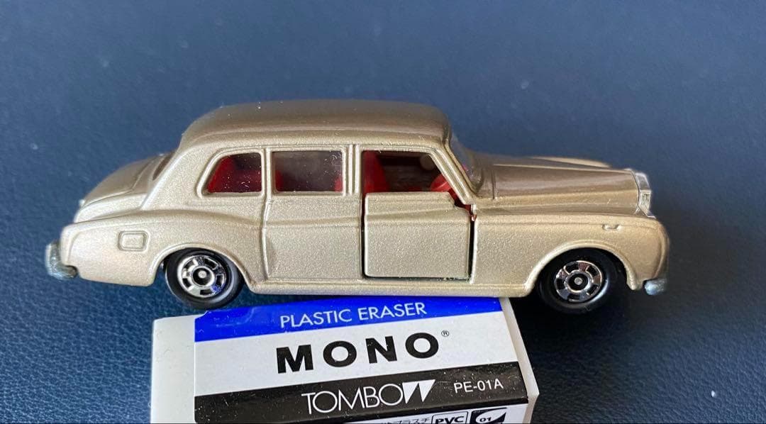 【日本製】 青箱トミカ　ロールスロイス　ベンツ450SEL　まとめ２台