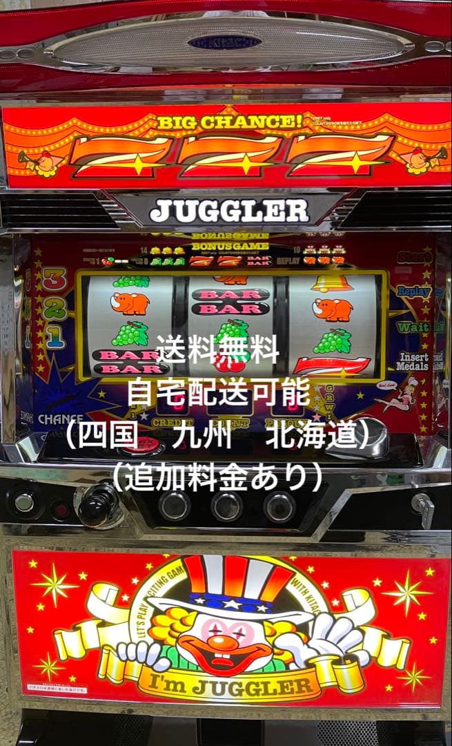 スロット　SアイムジャグラーEX-TP 6号機　実機