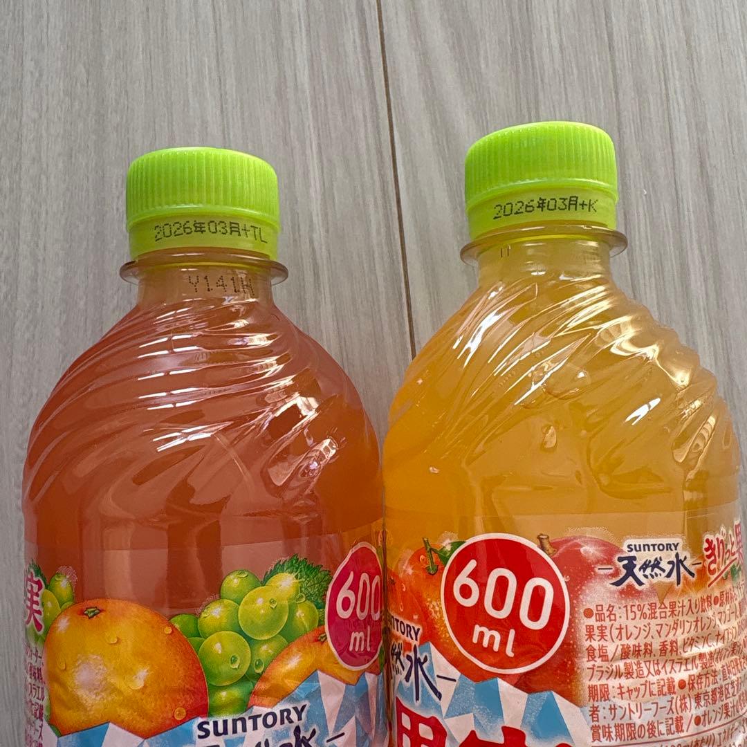 お菓子 ジュース カップ麺 まとめ売り