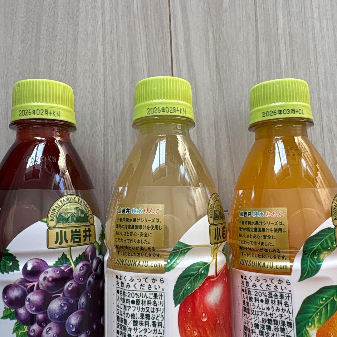 お菓子 ジュース カップ麺 まとめ売り