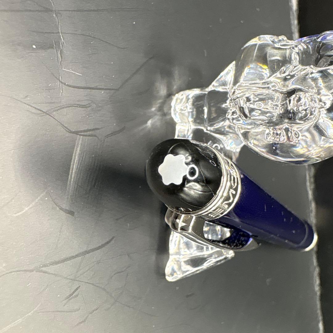 【廃盤レア】MONTBLANC STARWALKER Cool Blue