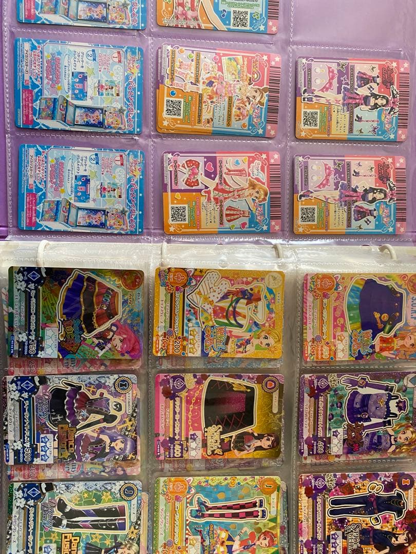 アイカツバインダー