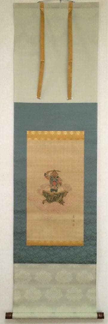 模写　【円山応挙 武尊像】絹本 掛軸 肉筆