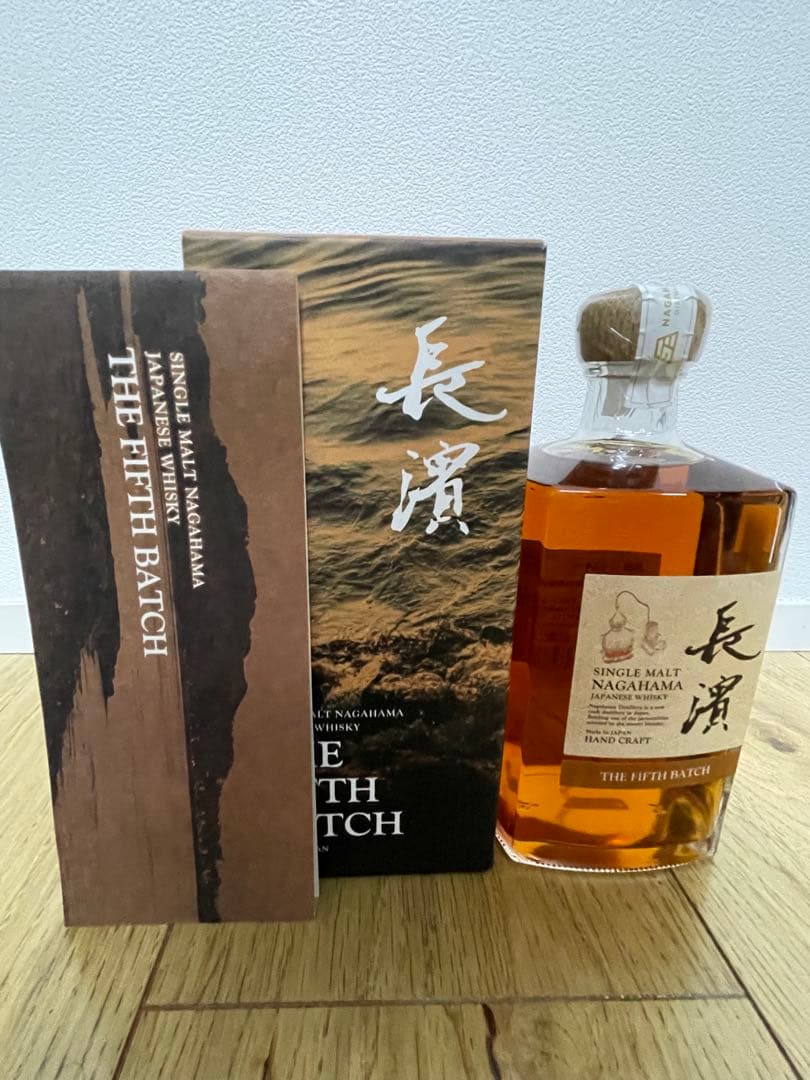 シングルモルト長濱 Mont-PératからTHE SIXTH3本セット