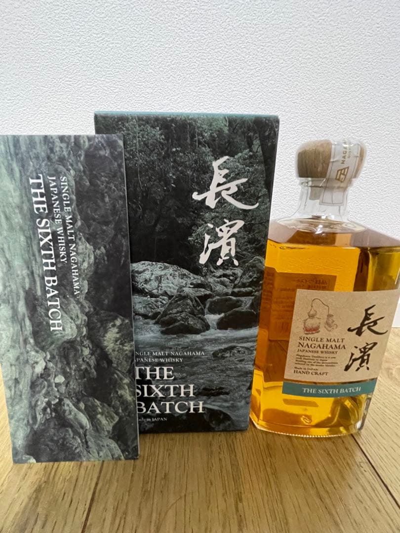 シングルモルト長濱 Mont-PératからTHE SIXTH3本セット