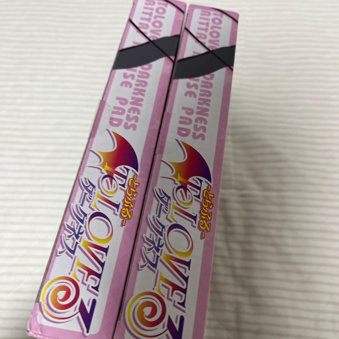 To LOVEる　とらぶる　ダークネス　立体マウスパッド　モモ　金色の闇　ヤミ