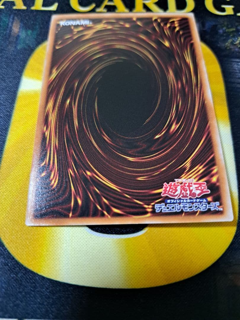 灰流うらら 25th クォーターセンチュリーシークレットレア