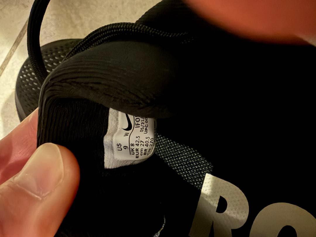 ナイキ　ボメロ18ワイド　27.0cm