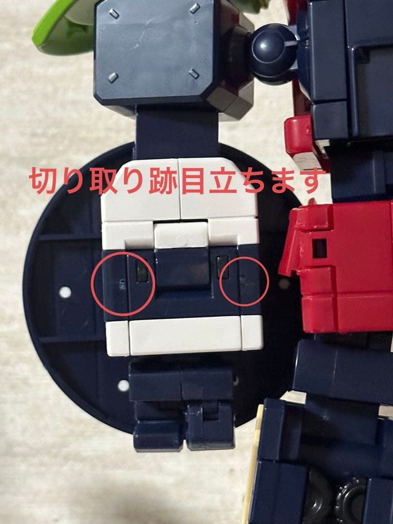 カイテンジャー　カイテンFKMK.0 素組み