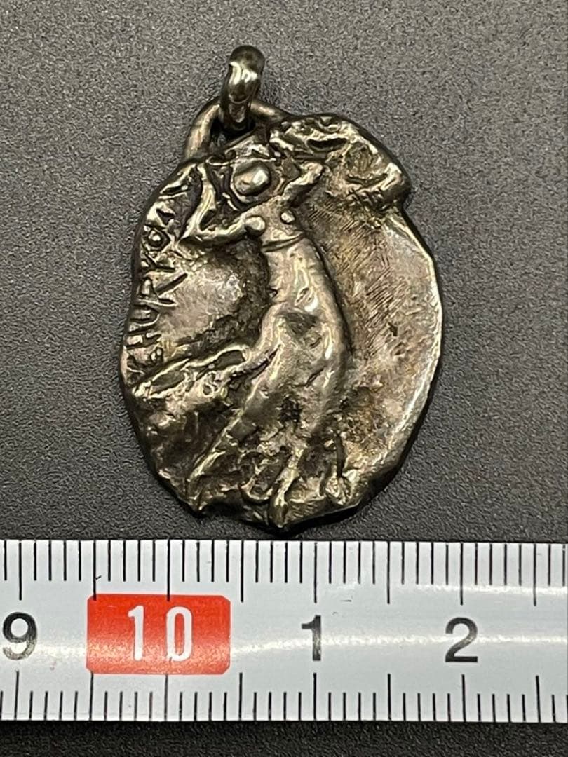 彫刻家 佐藤忠良 「空よ」 ペンダントトップ