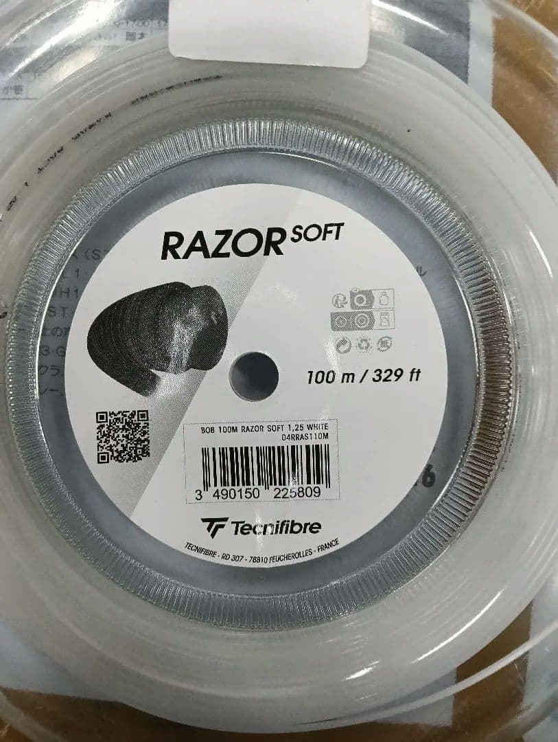 新品テクニ ファイバーT-FIGHT100インチ300ｇ未使用ガット付き