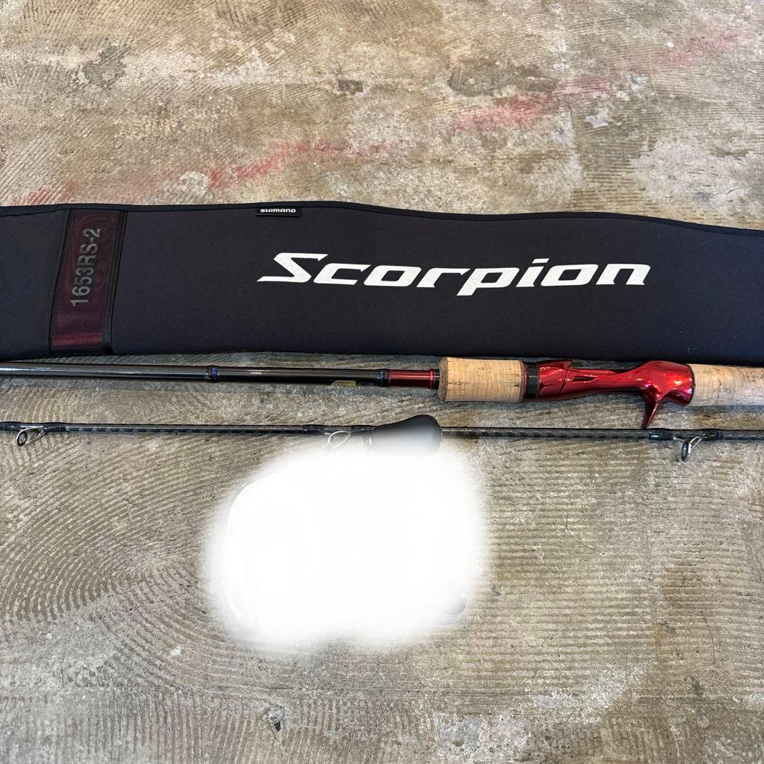 お値段ご相談ください シマノ　スコーピオン1653RS-2 バスロッド