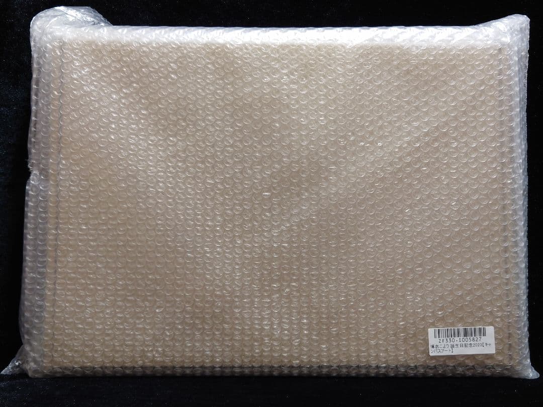 ホロライブ 博衣こより 誕生日記念2023 フルセット✨新品・未開封品