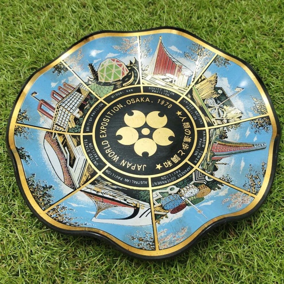EXPO70 大阪万博 記念品 絵皿 当時物