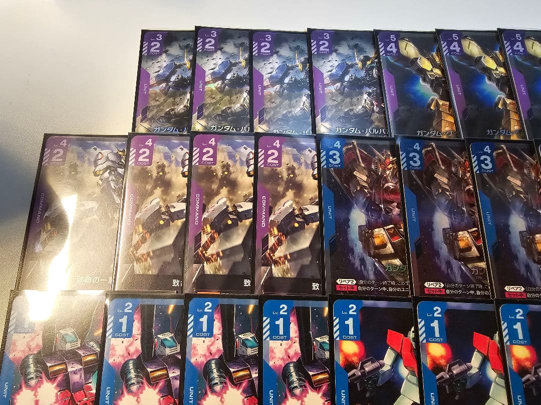 【期間限定販売】ガンダムカード 青紫アグロデッキ