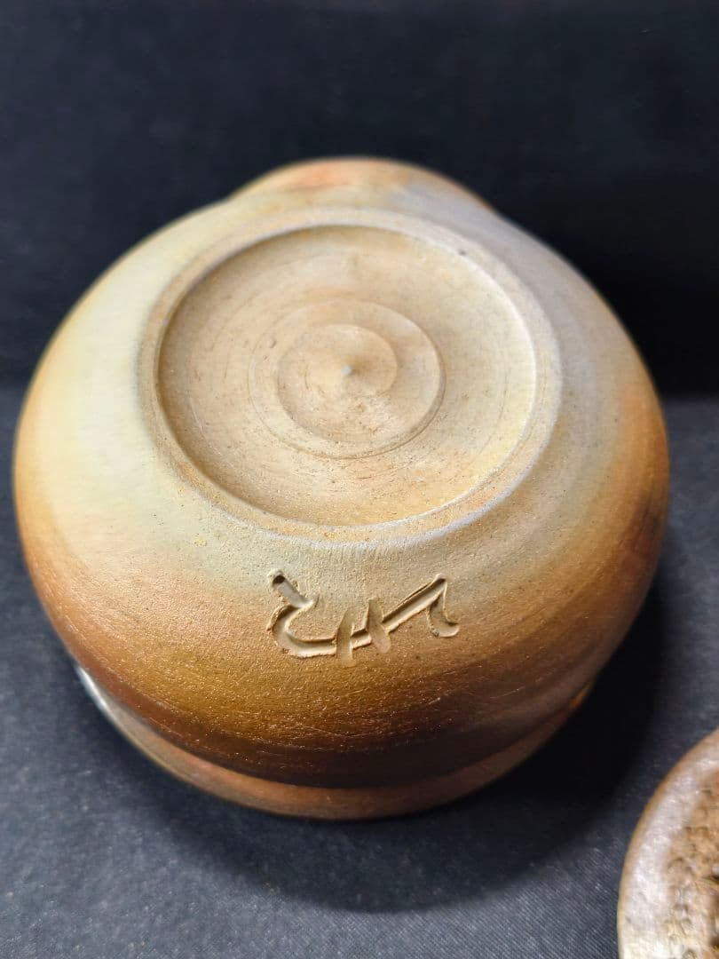 茶道具 備前焼窯変宝瓶急須 盤竜蓋 在銘 桐箱 作家物 未使用美品 火襷 蔵出し